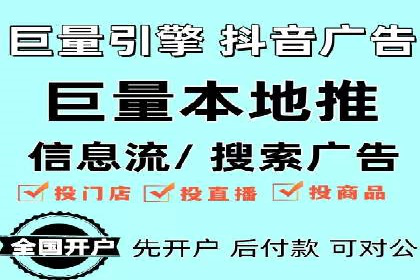 SEM关键词优化实战案例分享